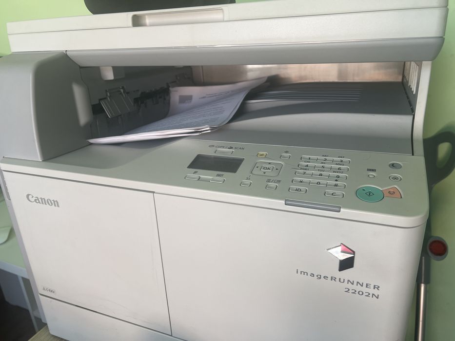 Canon 2202N формат А3