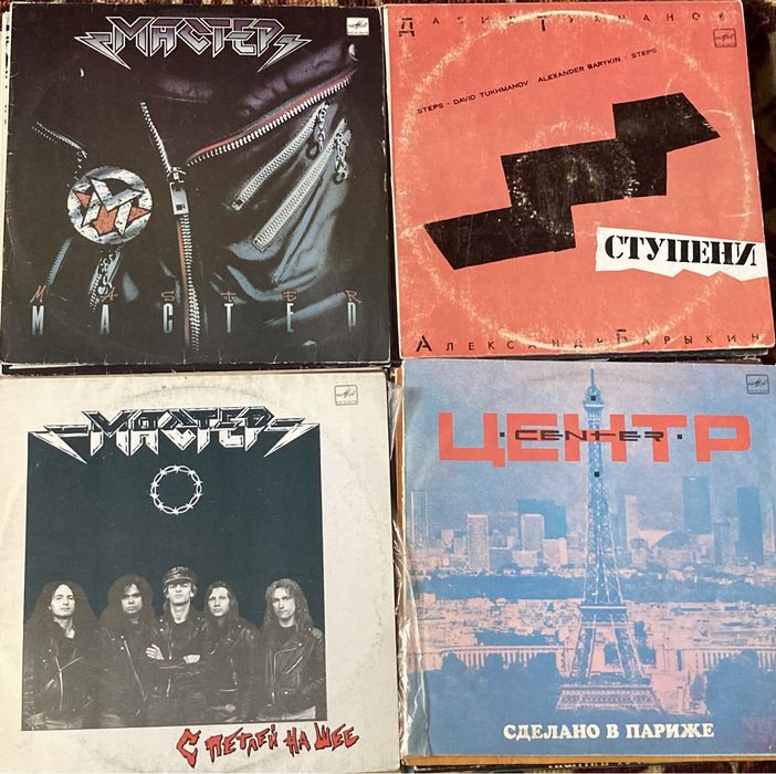 Продаю виниловые пластинки