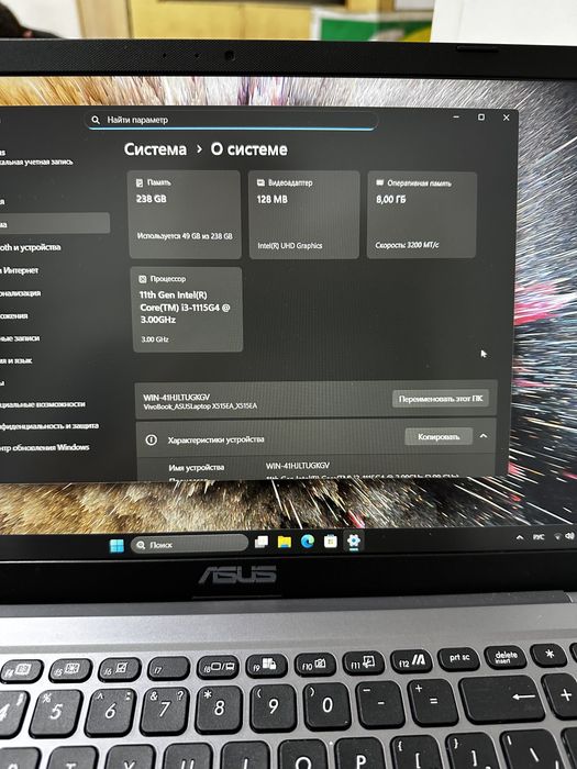Продается ноутбук i3-11 gen