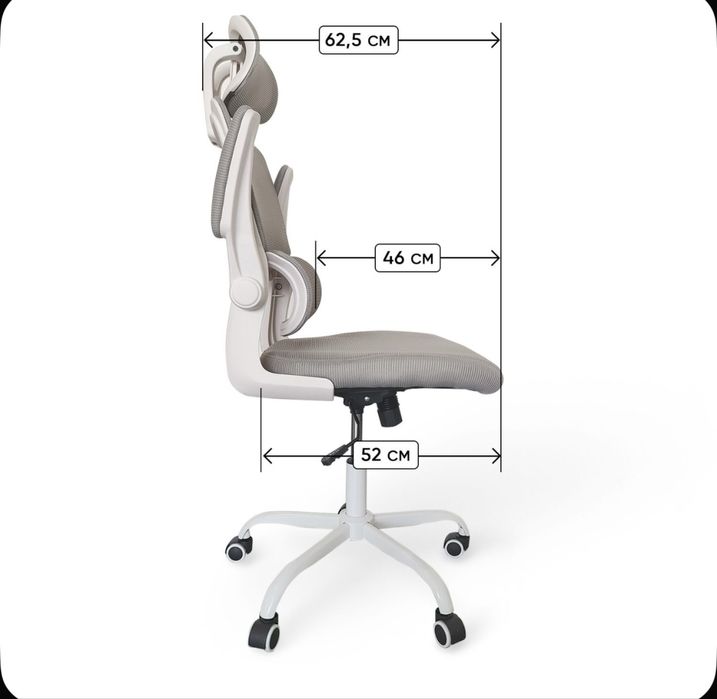 Компьютерное кресло BYROOM