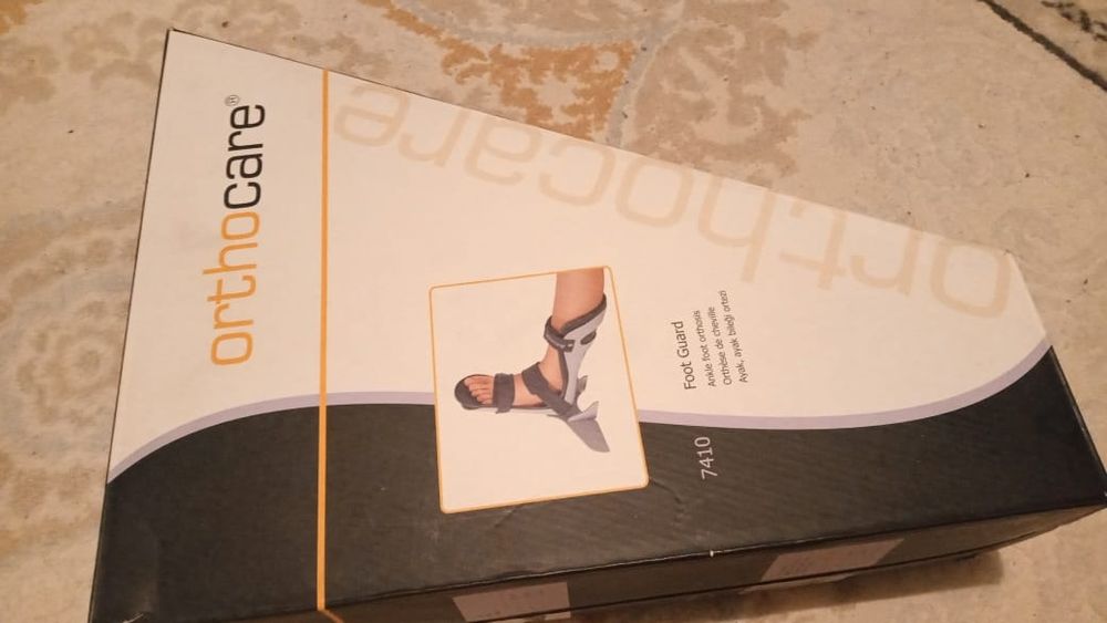 Фиксатор для ног