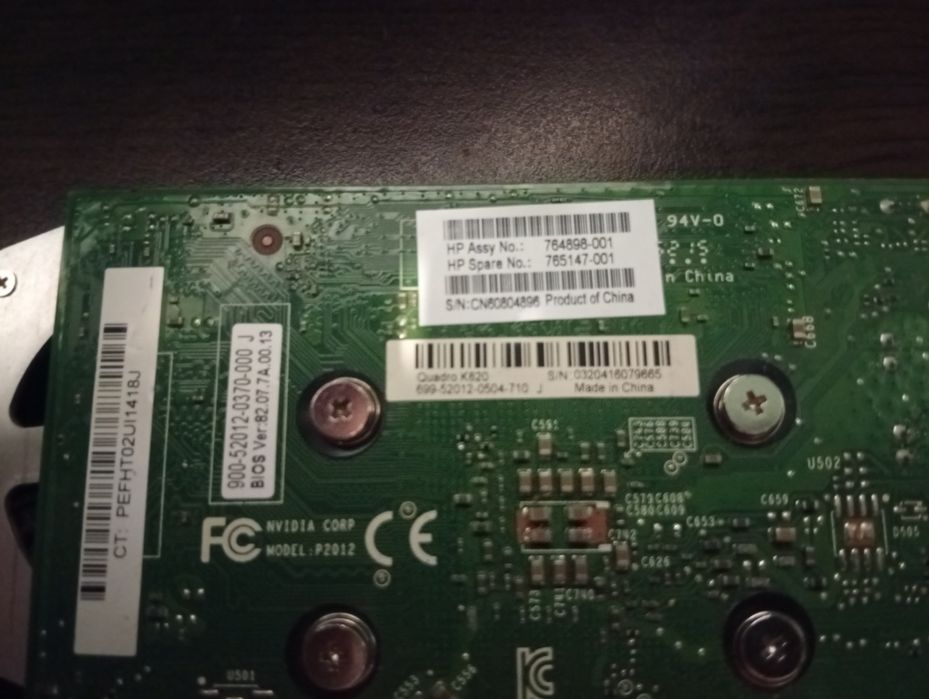 продавам видео карта NVIDIA Quadro K620, 30 €