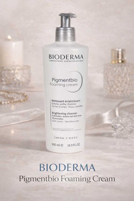 Bioderma Pigmentbio Foaming Cream, Dog‘larga Qarshi yuz yuvish kremi