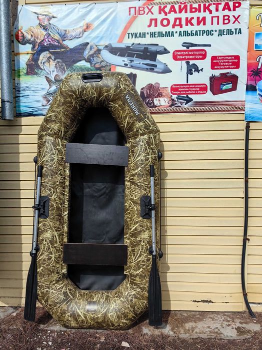 Лодки ПВХ из очень прочного материала