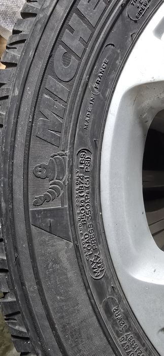 Продам шины с дисками