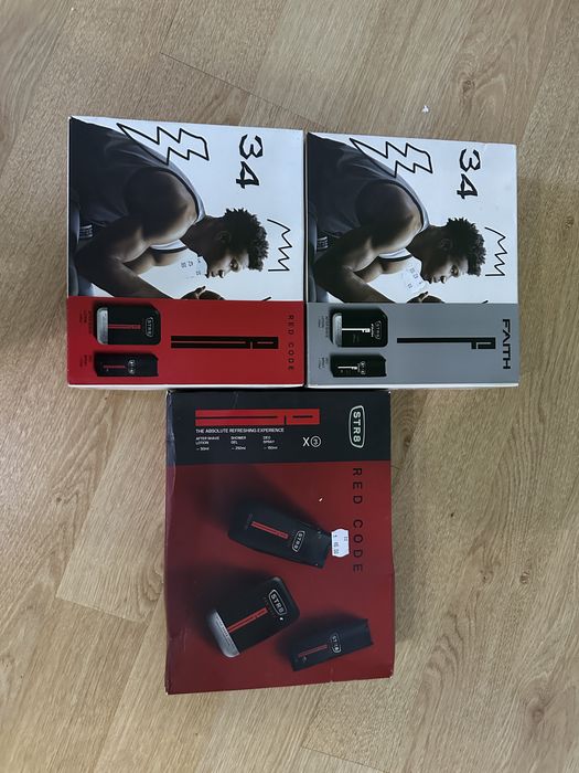 Set cadou barbati 12 buc