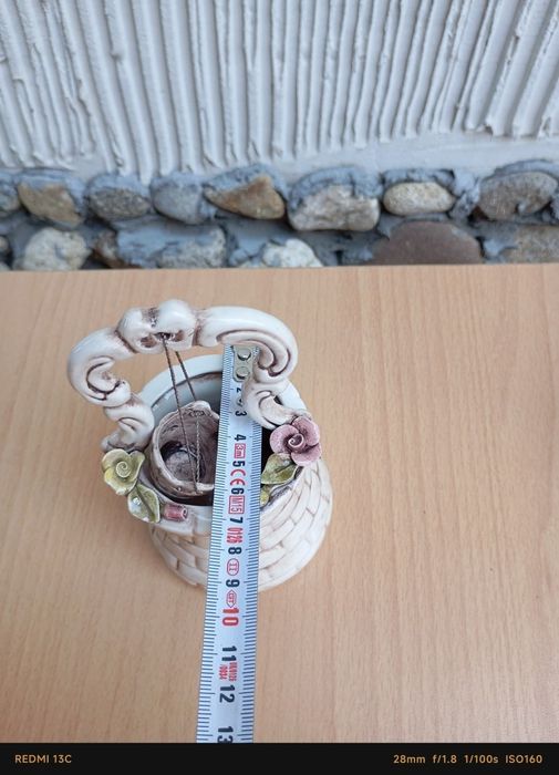 Порцеланов кладенец