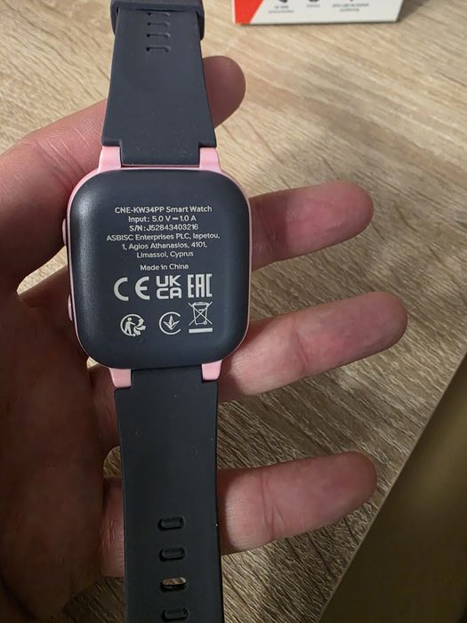 Детски смарт часовник Canyon KW-34