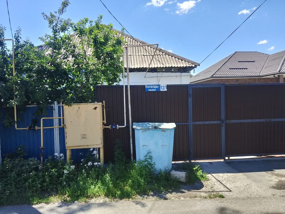 Продам дом микр Каратал