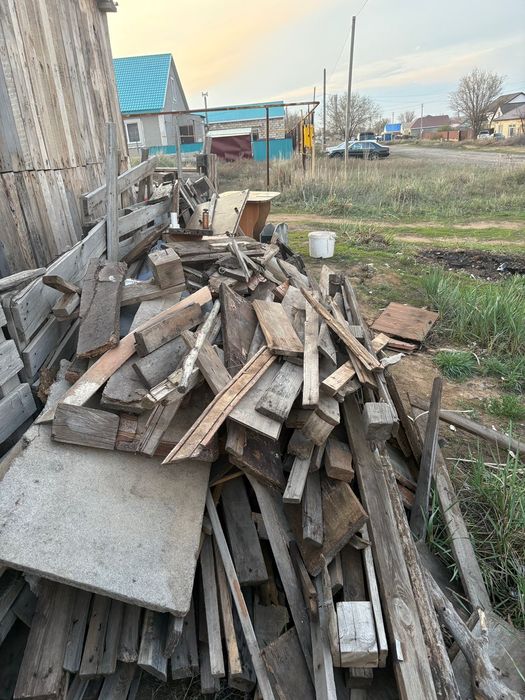 Отдам даром дрова