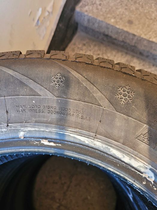 Продавам зимни гуми