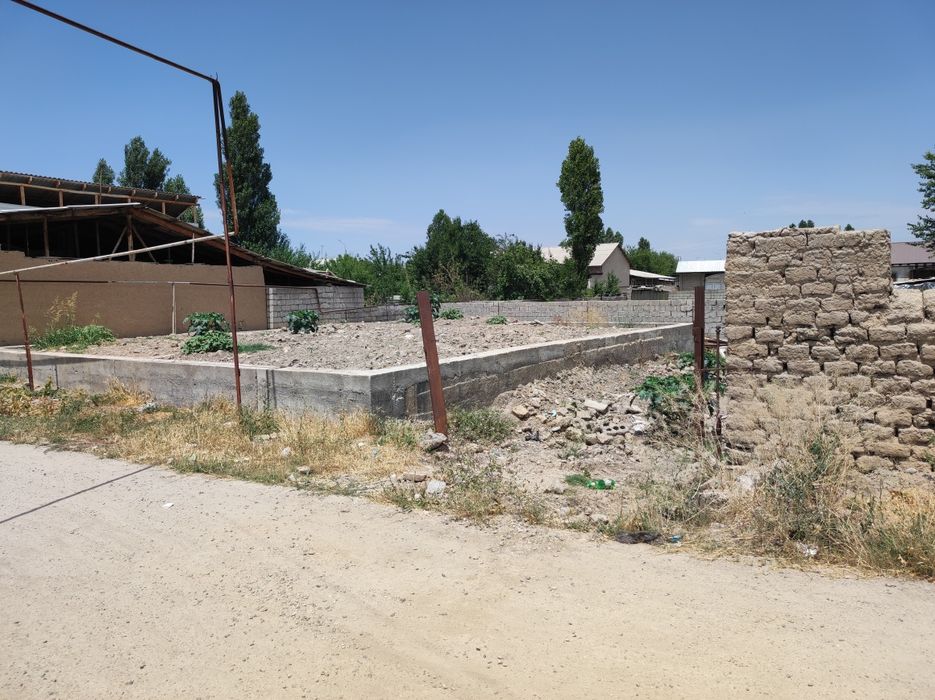 Фут ситига Якин  Ер сотилади