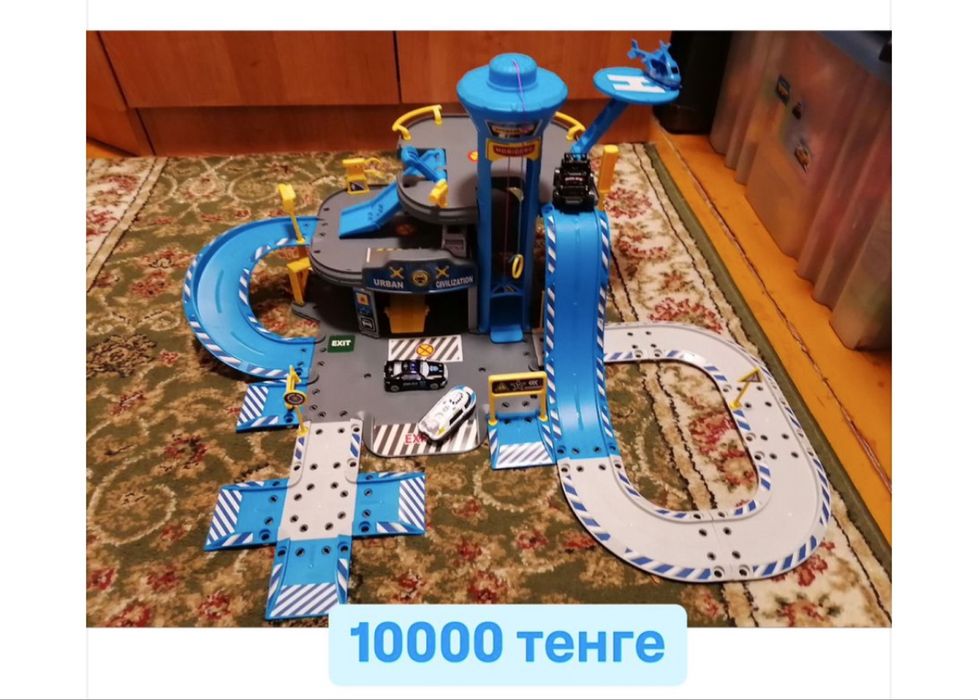 Продам детскую игру