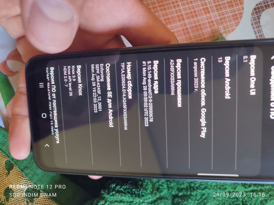 Samsung a24  6ga 128