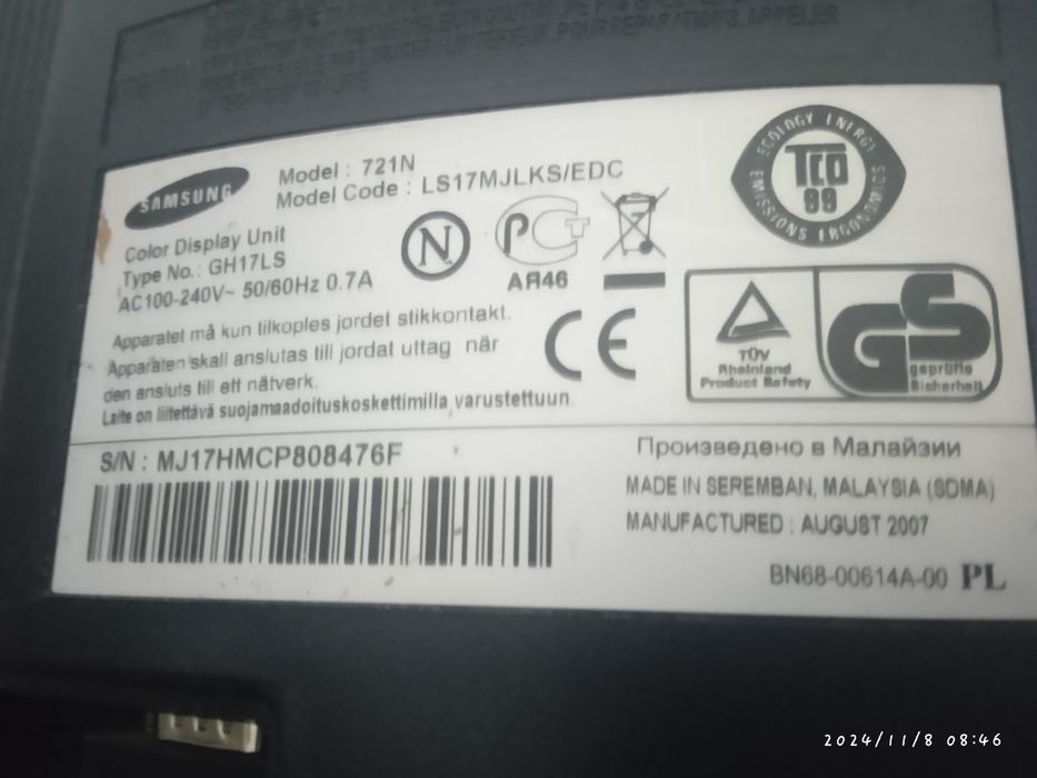 Samsung  . SyncMaster 721N