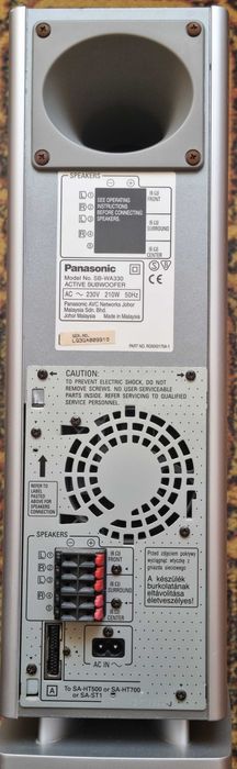 Panasonic active subwoofer