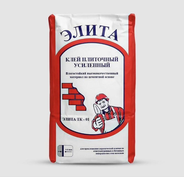 Кафельный клей kafelniy kley усиленный