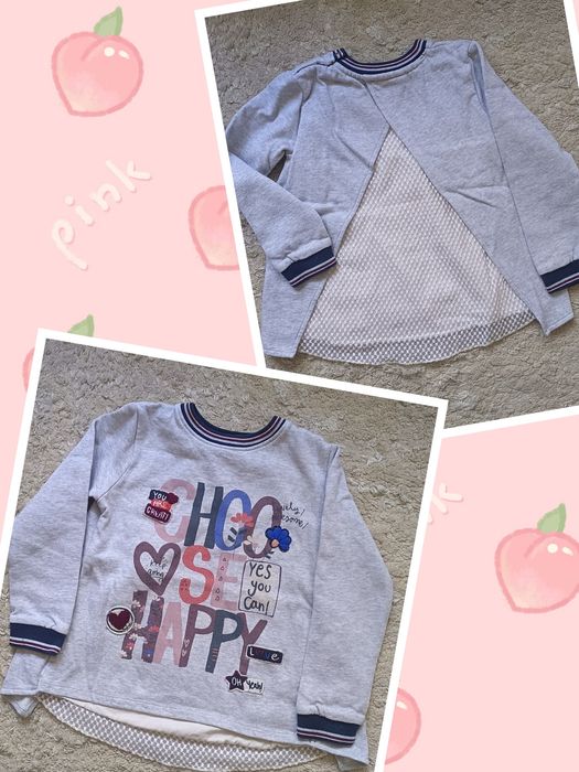 Сет BOBOLI р-р 6 или 116 см