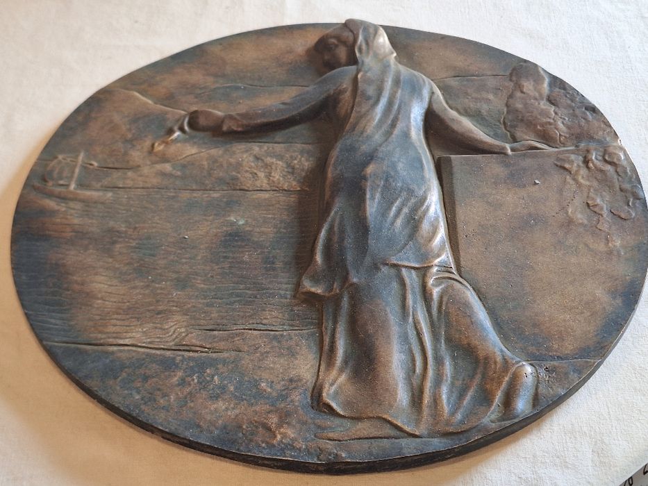 Старинна месингова плоча 2кг