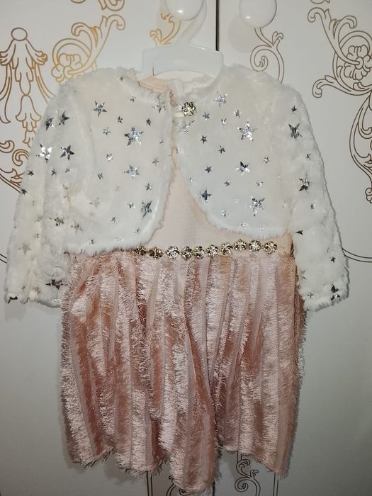 Детские НГ одежды