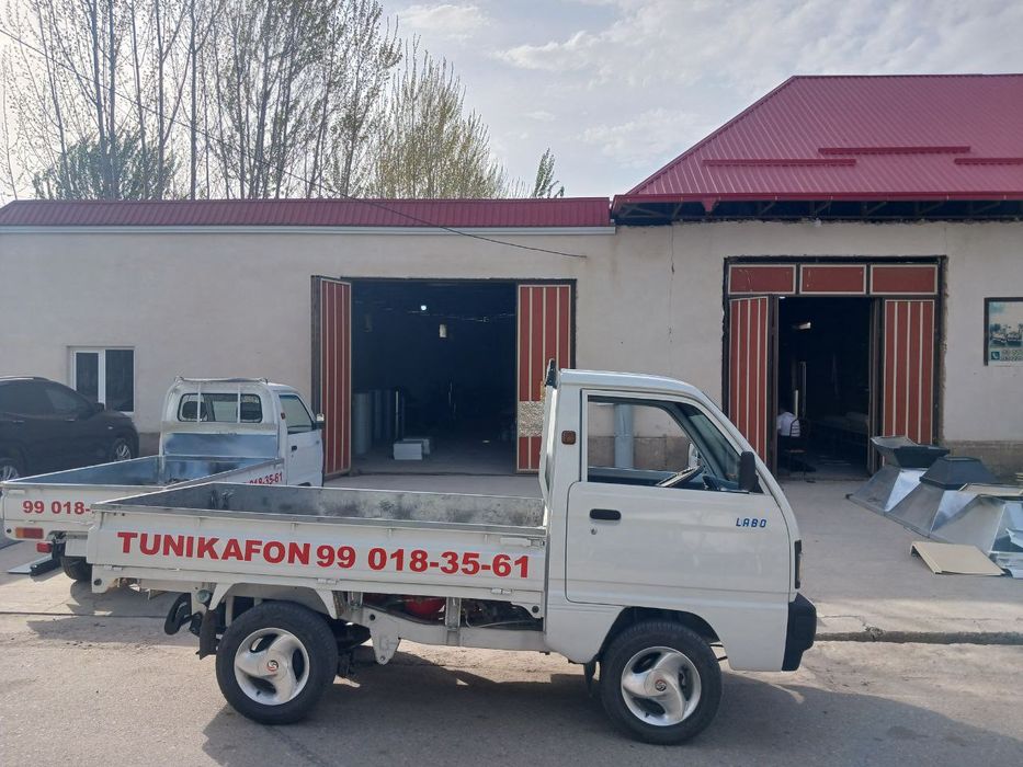 Tunikafon xizmati