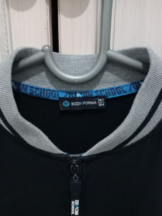 Бином      форма