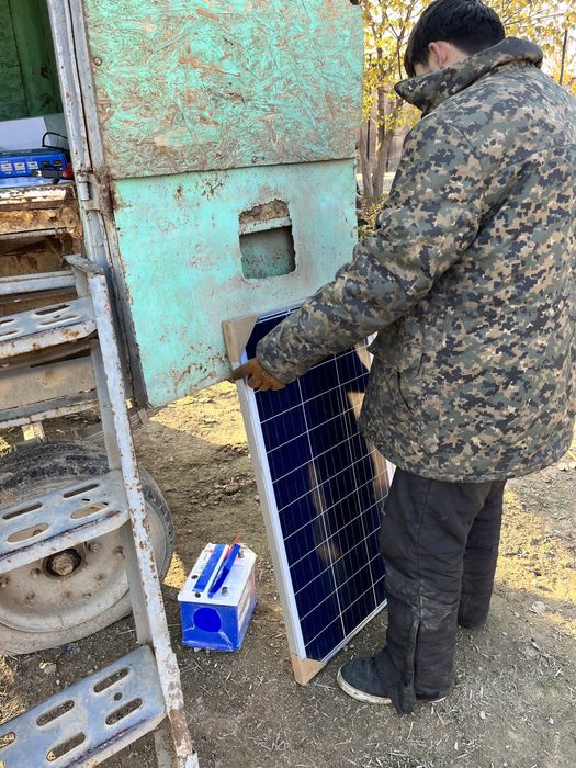 Элеетропостух коплект сатылады