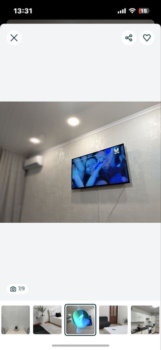 Сдам квартиру посуточно