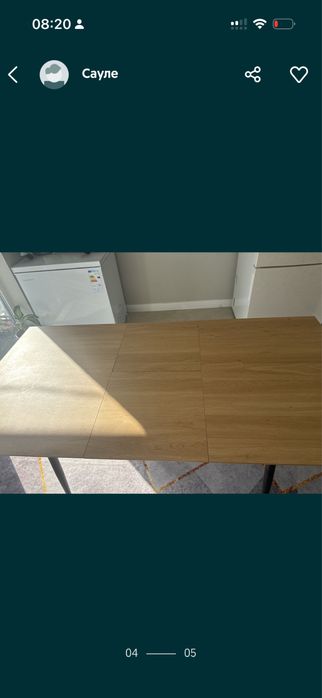 стол кухня раскладной