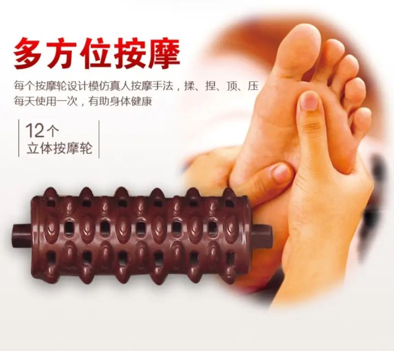 (Sf-45) PURRL Ванночка для ног  Машина для мытья ног