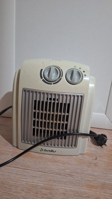 Обогреватель рабочий.