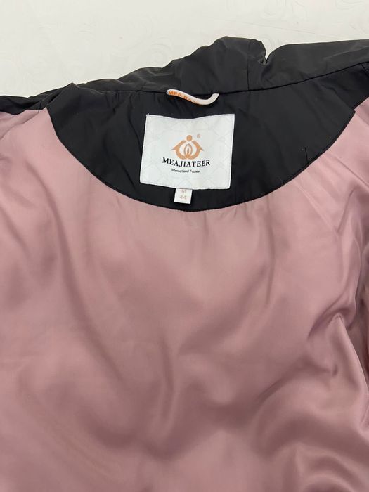 Женская Зимняя Куртка