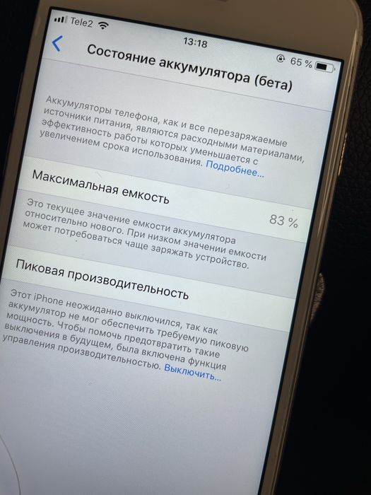 Iphone 6 64гб