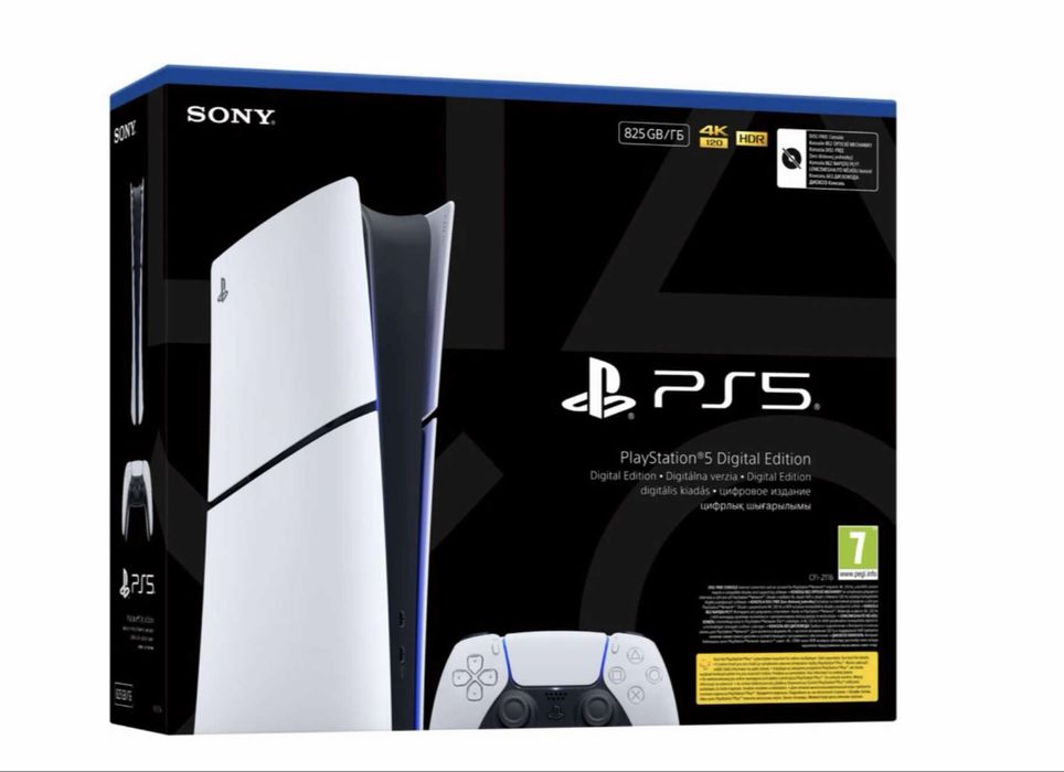 Vand ps 5 digital edition