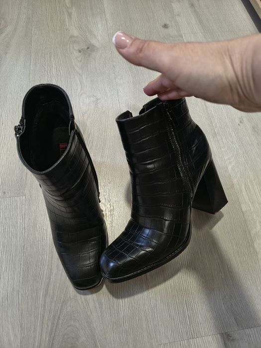 Боти тенденз 38 номер