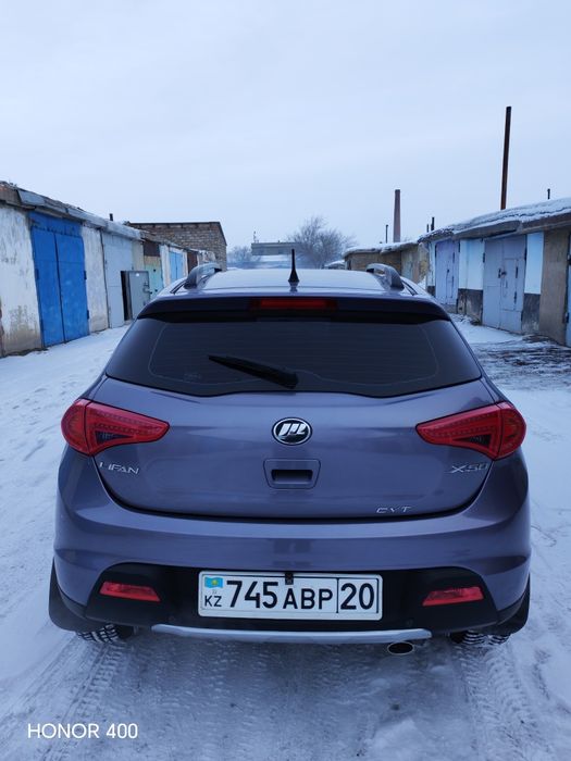 Продам Lifan X50