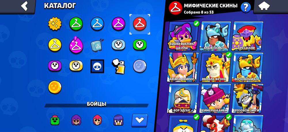 Бравл старс аккаунт