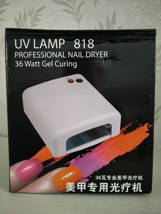 Лампа для сушки гель лака