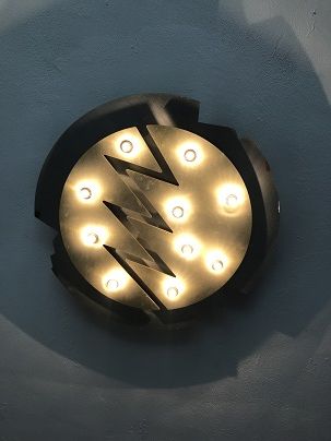 Осветителен тяло - плафон "Слънце"