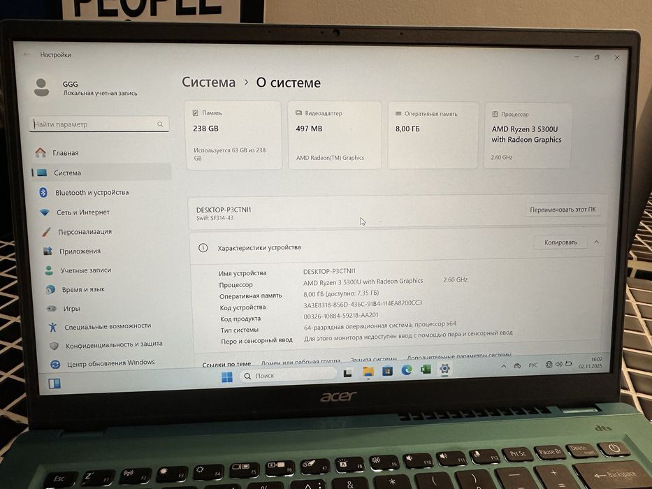 Продам ноутбук Acer
