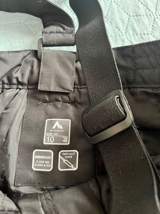 Детски ски гащеризон