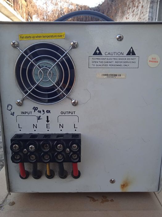 Продам Стабилизаторы