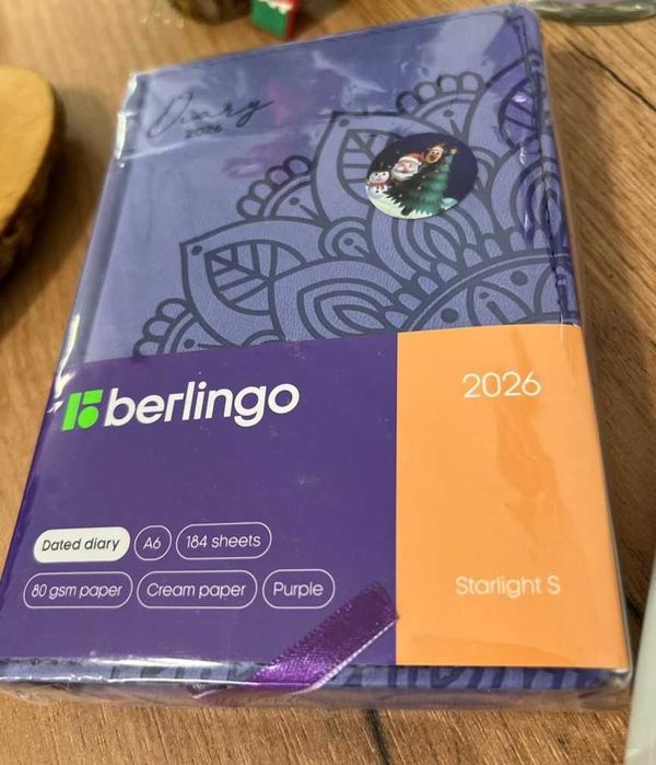 Набор германской косметики на 8 марта