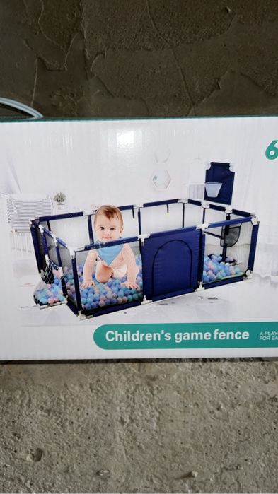 Манеж детскский