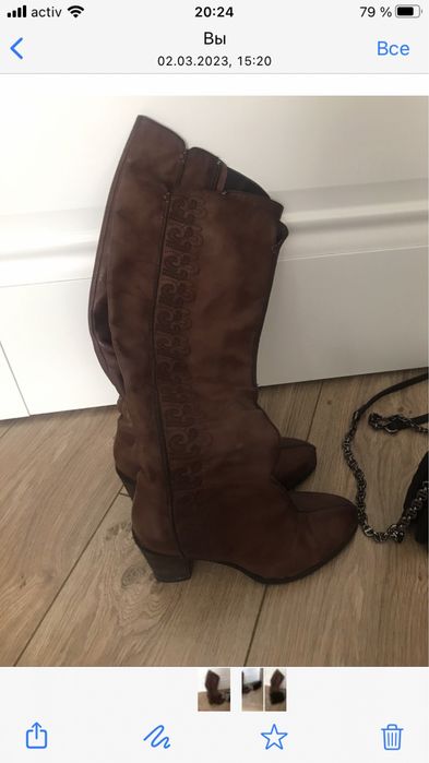 Продам срочно сапожки (весна) сумочку