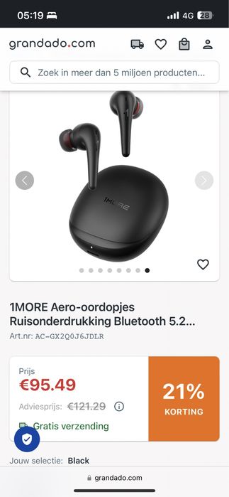 Наушники 1more безпроводные