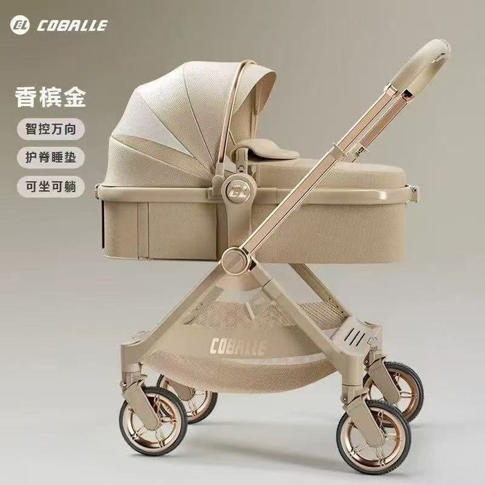 Новые всесезонные коляски Трансформер 2в1