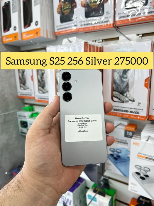 Samsung S25 256gb Silver Shadow