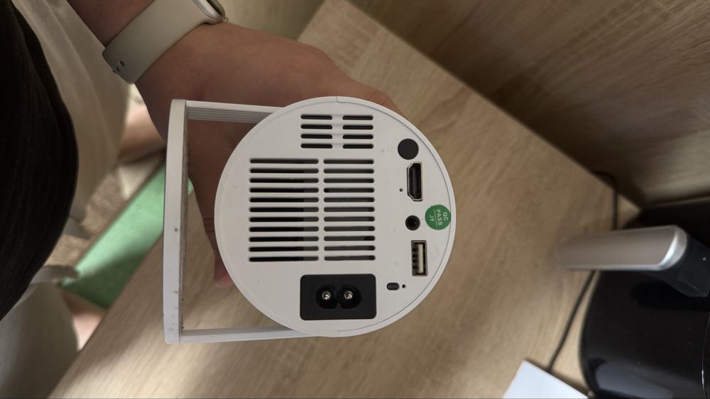 Vand proiector smart