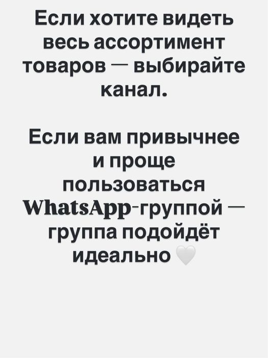 Клетка попугая( домик)